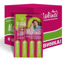 Molina Жевательные колбаски для кошек (индейка, ягненок)