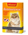БИОошейник против блох и клещей для кошек и мелких собак "Amstrel" 35 см (белый)