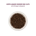 Сухой корм для кошек Award Indoor Big Cats (говядина, курица) (400 гр.)
