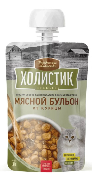 Лакомство для кошек Деревенские лакомства Холистик Премьер Мясной бульон (курица) (90 гр)