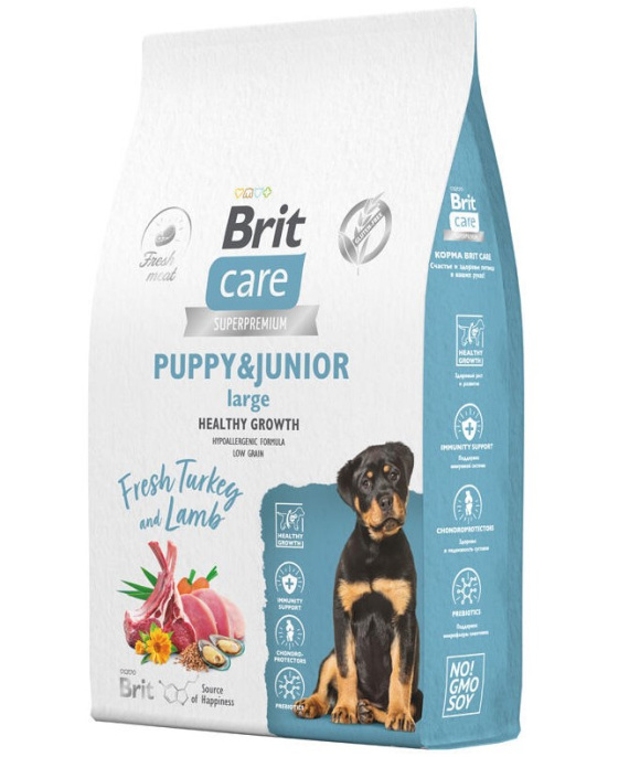 Сухой корм для щенков Brit Care Dog Puppy&Junior L Healthy Growth (индейка, ягненок) (12 кг)