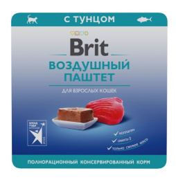 Brit Premium Воздушный паштет для взрослых кошек Adult (тунец)