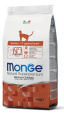 Сухой корм для кошек Monge Cat Senior (курица) (1,5 кг)