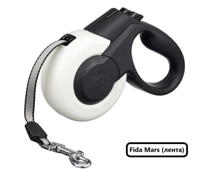 Поводок-рулетка для собак Fida Mars (лента), белая (L 5 м)
