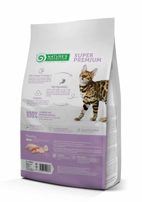 Сухой корм для кошек Nature's Protection Sensitive Digestion (птица) (0,4 кг)