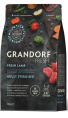 Сухой корм для стерилизованных кошек GRANDORF Fresh Lamb&Sweet Potato Adult STERILISED (ягнёнок, бат (400 гр)