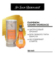 Парфюм Iv San Bernard Traditional Line Gianni Mordace (150 мл)