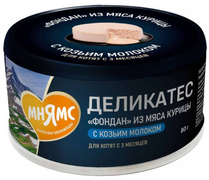 Снимок экрана 2026-08-13 221703