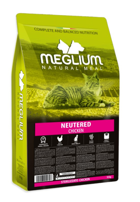Сухой корм для кошек Meglium Adult Cat Neutered (курица, рыба, говядина) (1,5 кг)