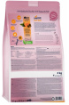 Сухой корм для кошек Happy Cat Junior LandEnte (утка) (300 гр.)