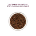 Сухой корм для кошек Award Cat Sterilized (белая рыба) (10 кг)