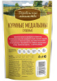 Лакомства для собак Куриные медальоны сушеные "Деревенские лакомства" (90 гр.)