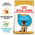 Сухой корм для щенков Royal Canin German Shepherd Puppy (3 кг)