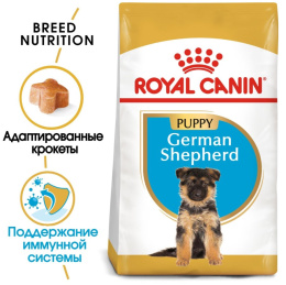 Сухой корм для щенков Royal Canin German Shepherd Puppy