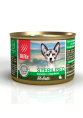 Консервы для кошек Blitz Holistic Sterilised Cat (кролик, индейка) (200 гр)
