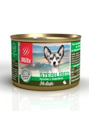 Консервы для кошек Blitz Holistic Sterilised Cat (кролик, индейка)
