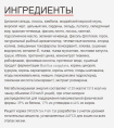 Сухой корм для кошек ORIJEN CAT SIX FISH (340 гр.)