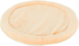 Игрушка для собак TRIXIE "Пицца" шуршащая