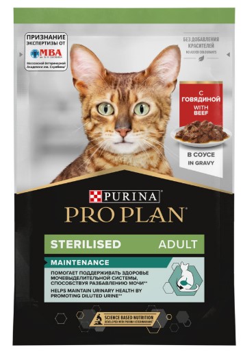 Влажный корм для кошек Pro Plan Sterilised MAINTENANCE Adult в соусе (говядина) (85 гр)