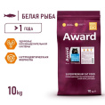 Сухой корм для кошек Award Cat Sterilized (белая рыба) (10 кг)
