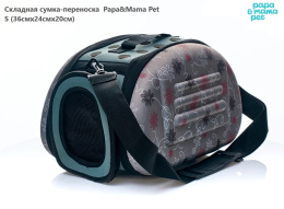 УТ-00000403-1