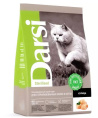 Сухой корм для кошек Darsi Sterilised (курица) (1,8 кг)