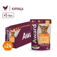 Влажный корм для кошек Award Cat Urinary (курица в соусе) (85 гр.)