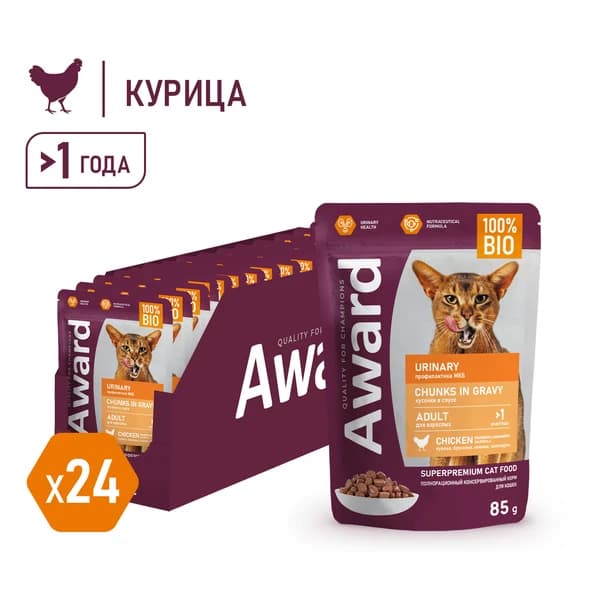 Влажный корм для кошек Award Cat Urinary (курица в соусе) (85 гр.)
