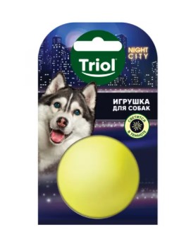 Игрушка для собак из винила Мяч-неон Night City Triol (55 мм)