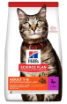 Сухой корм для кошек Hill's Science Plan Adult 1-6 (утка) (1.5 кг)