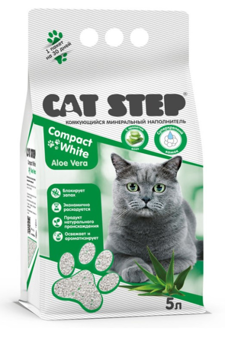 Cat Step Наполнитель белый комкующийся минеральный для кошек Compact White Aloe Vera (5 л)