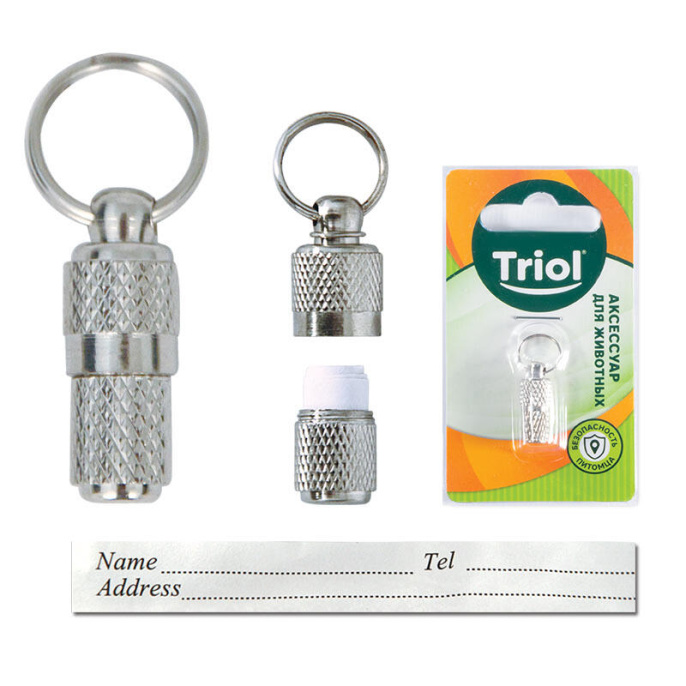 Медальон-адресник TRIOL (S (30мм))