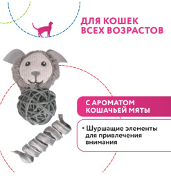 TOY99939-VA-3
