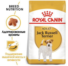 Сухой корм для собак Royal Canin Jack Russell Adult