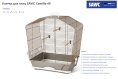 Клетка для птиц SAVIC Camille 40 (53,5 x 32 x 55 см, теплый серый)