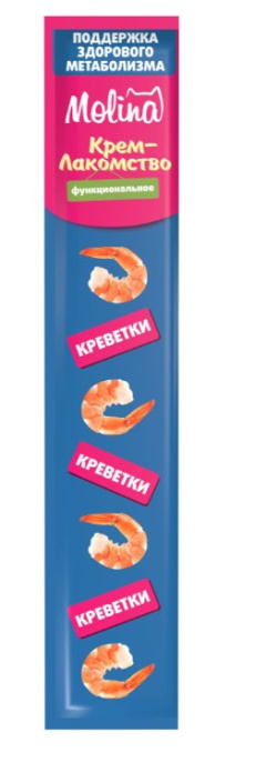Molina Крем-лакомство с креветками для кошек (48 гр.)