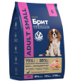 Сухой корм для собак Brit Premium by Nature Adult Small (курица) (1 кг)