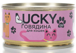 Консервы для кошек Lucky Adult Cat (говядина)