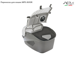 Переноска для кошек MPS AVIOR
