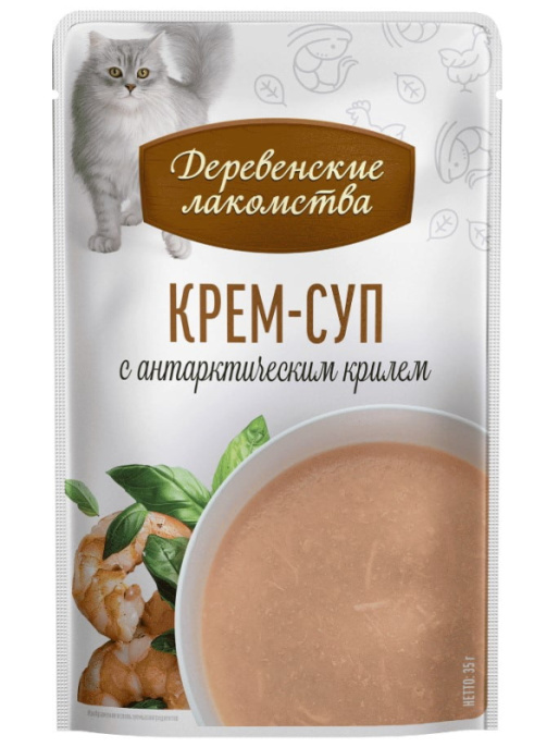 Крем-суп для кошек с антарктическим крилем "Деревенские лакомства" (4х35 гр.)