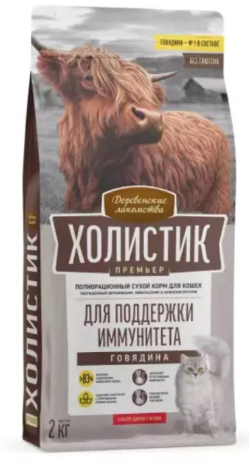 Сухой корм для кошек Деревенские лакомства Холистик Премьер Adult Cat (говядина) (400 гр)