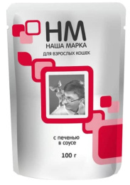 Влажный корм для кошек Наша Марка (печень в соусе)