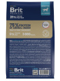 Сухой корм для собак Brit Premium Dog Sensitive (ягненок) (1 кг)