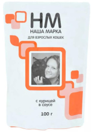 Влажный корм для кошек Наша Марка (курица в соусе)
