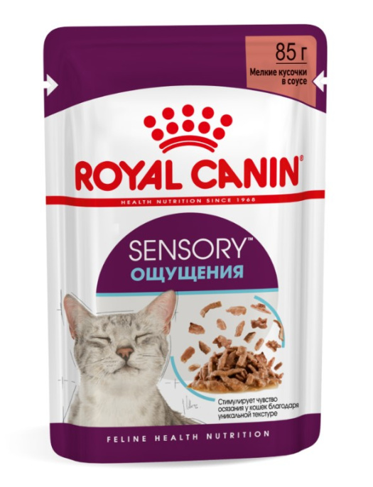 Влажный корм для кошек Royal Canin Sensory Feel (соус) (85 гр*12 шт)