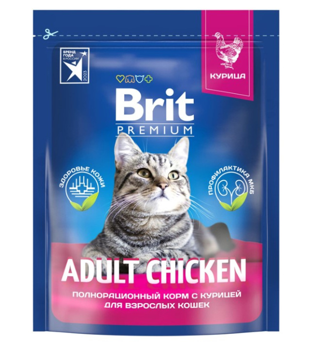 Сухой корм для кошек Brit Premium Cat Adult Chicken (курица) (400 гр.)