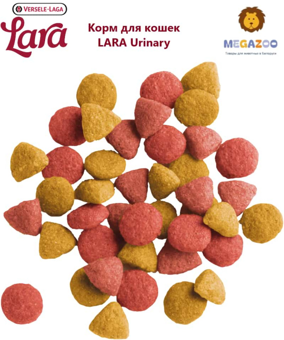 Сухой корм для кошек LARA Adult Urinary (курица)