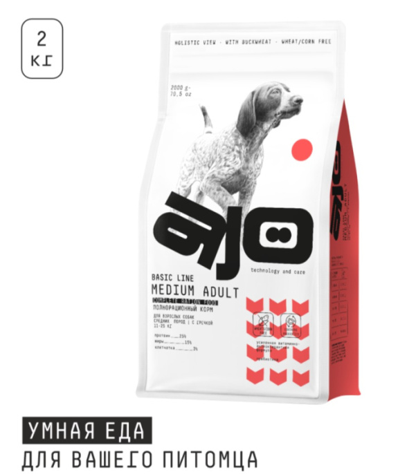 Сухой корм для собак средних AJO Basic Line Medium Adult Dog (2 кг)