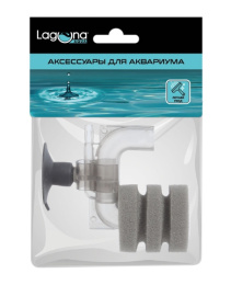Мини-фильтр аэрлифтный Laguna