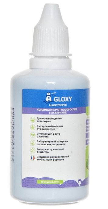 Кондиционер от водорослей в аквариуме Gloxy Algostopper (50 мл на 500 л)